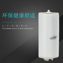 iTOILET艾拓瑞智能马桶盖便洁套 薄膜  卫生膜 iT1×50