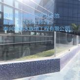 酒店别墅私人游泳池 透明游泳池鸿翔水族馆生产厂家