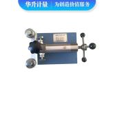 HS-YTS-60MX便携式水压泵 台式压力校验台 标准表压力源
