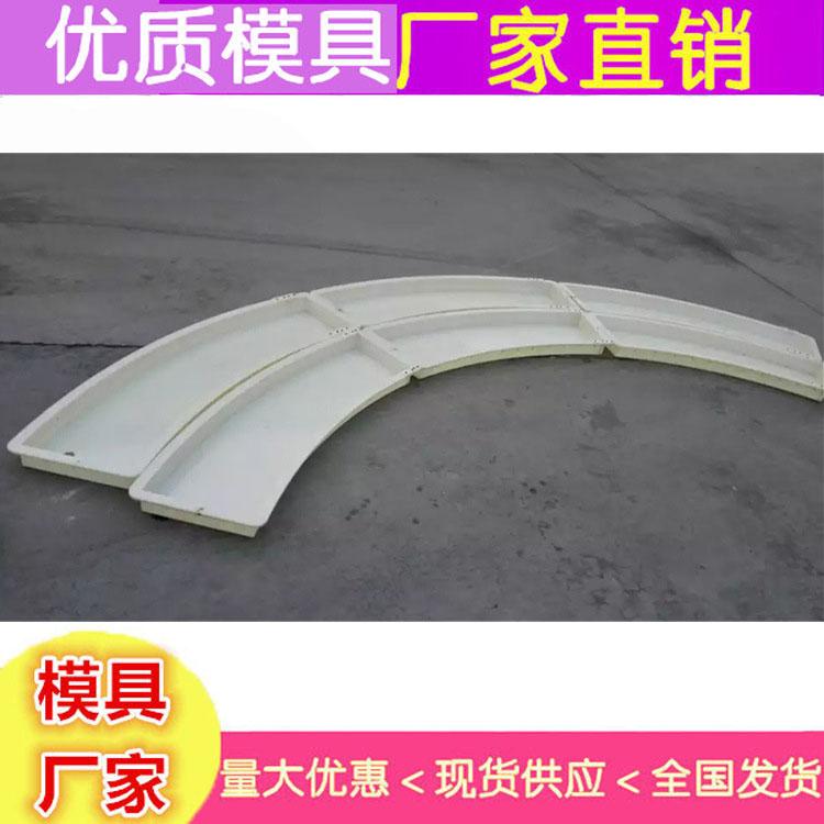 检查梯水泥 步道板模具图纸 吊篮步板模具定做 菱形步道板模具规范加工