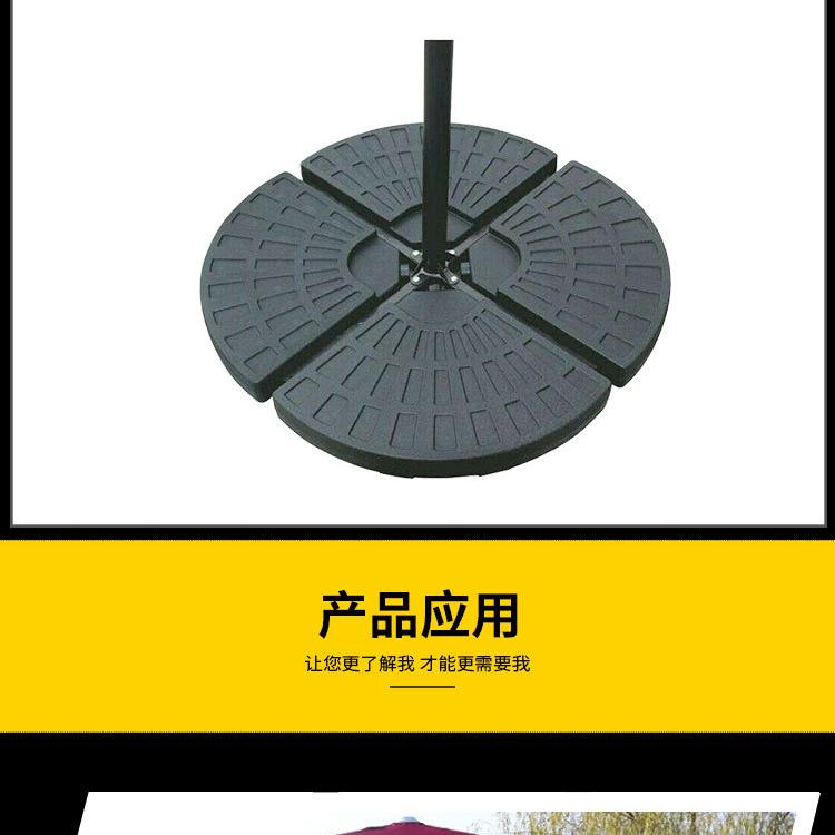 江苏户外伞底座 休闲户外伞底座 吹塑板生产