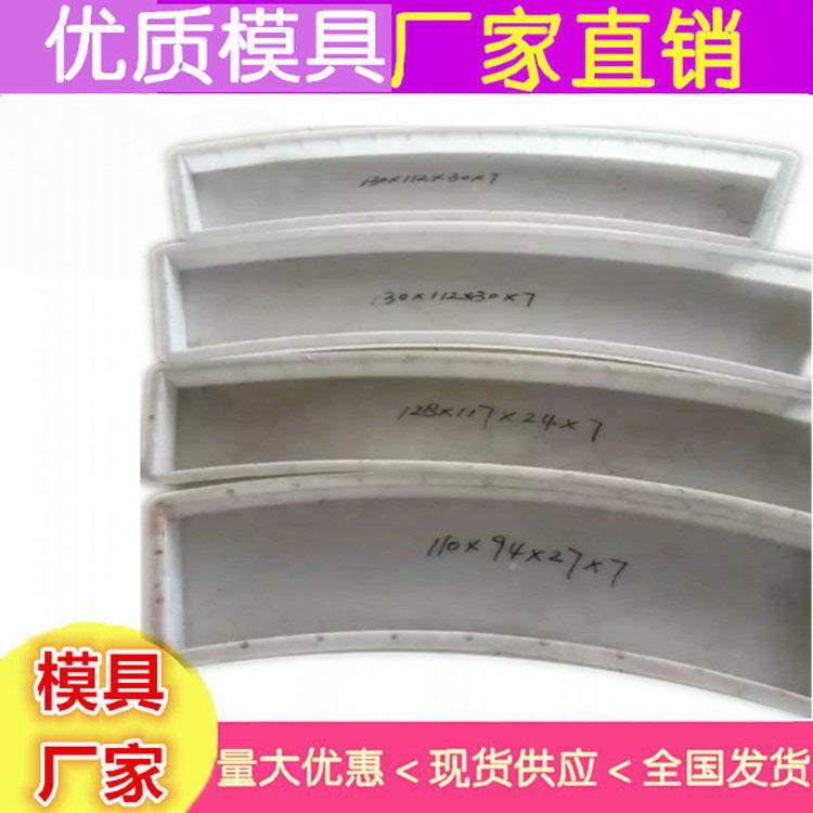 玻璃钢步行板模具质量保证 直型步行板模具 检查梯水泥步行板模具出品定制