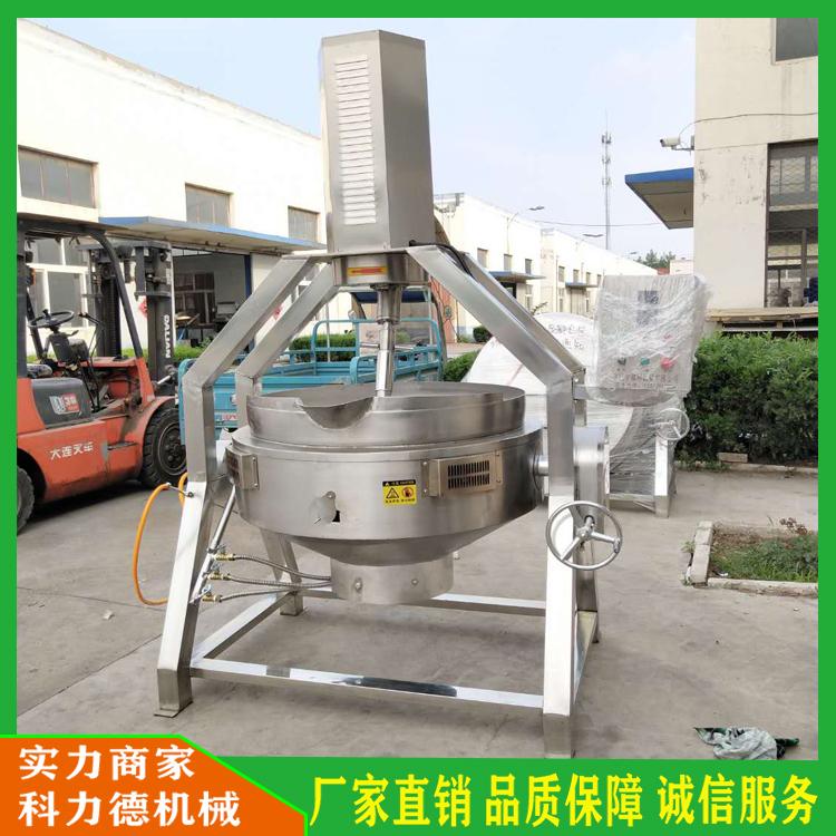 商用半自动行星酱料炒锅 肉丝肉末搅拌炒锅 火锅底料行星搅拌炒锅 燃气加热高粘度酱料炒锅