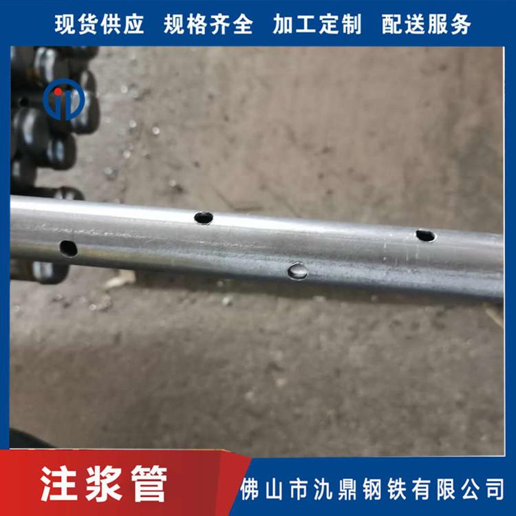 厂家定做堵漏注浆管 基础注浆加固 注浆管厂家 可根据图纸加工定制