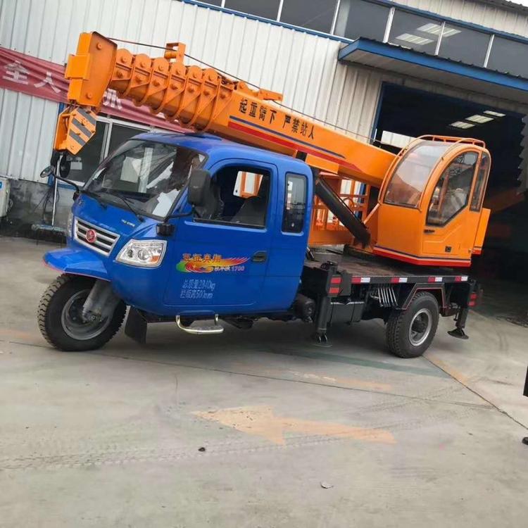 专业定制三轮随车吊 农用3吨自制三轮吊 园林移树三轮随车吊