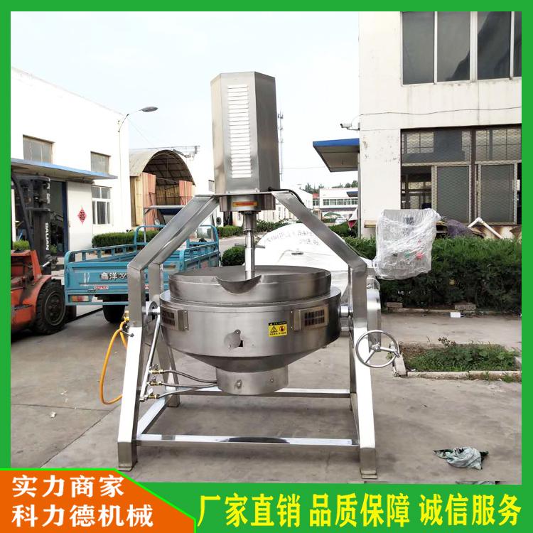 半自动行星搅拌炒锅 刮底翻炒酱料炒料锅 阿胶膏熬制锅 燃气加热行星炒锅 生产厂家