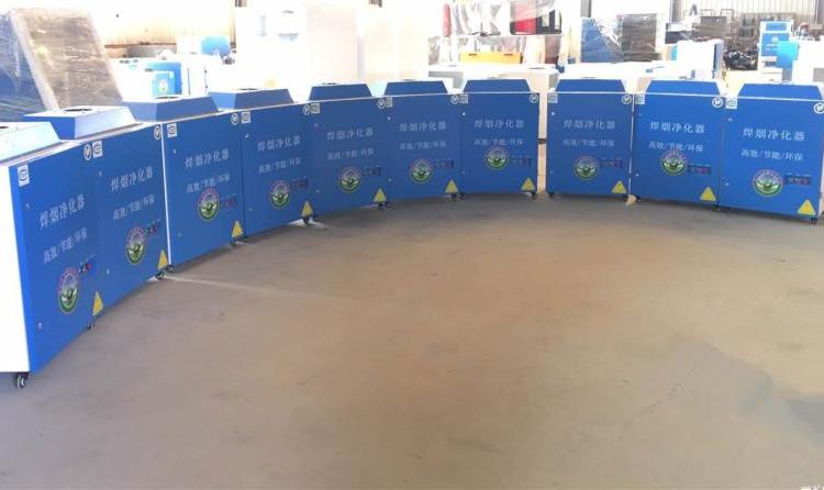 河南环保设备生产厂家 焊接烟尘处理 单机设备 移动式焊烟净化器   双臂2.2kw  单臂1.1kw过检测