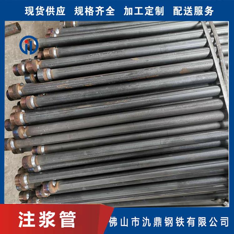 高压注浆管价格 深圳注浆管隧道管 42超前小导管 道路施工用注浆管