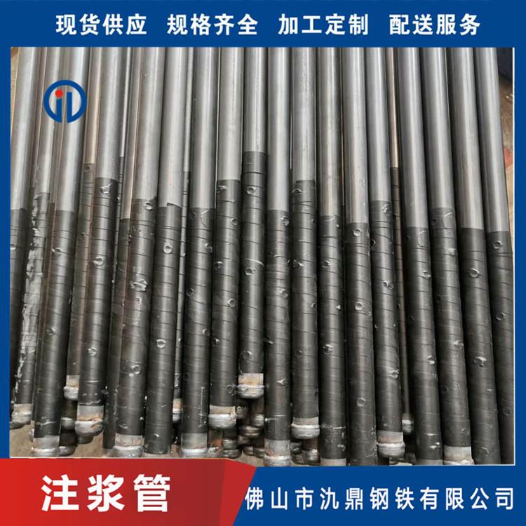 预埋注浆管价格 珠海桥梁注浆管 注浆防水堵漏 隧道拱顶专用注浆管