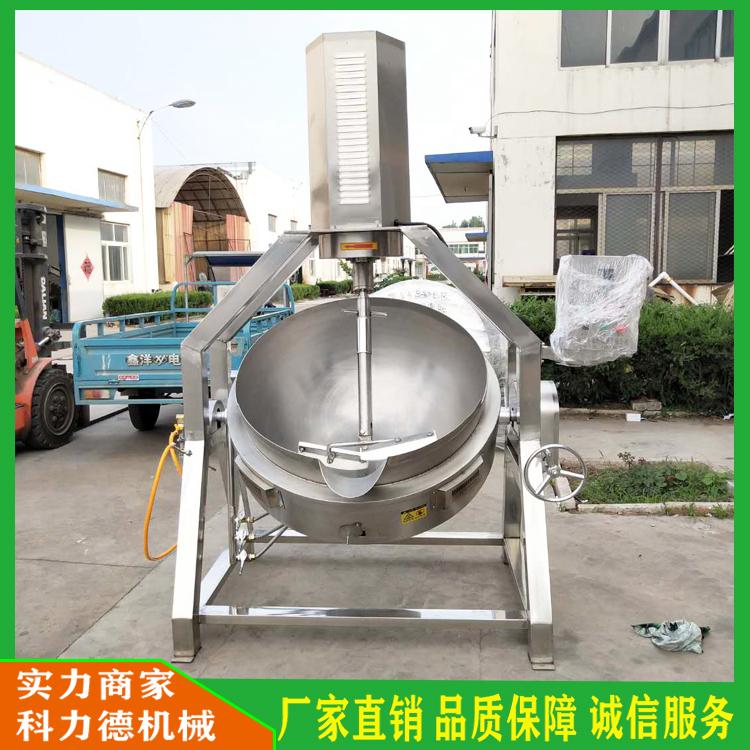 酱料行星搅拌锅 燃气酱料高粘度行星炒锅 半自动搅拌炒糖机 半自动行星炒锅温控精准自动翻炒