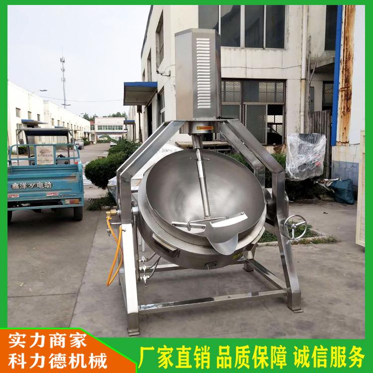 半自动行星炒锅自动翻炒温控精准 重庆麻辣烫火锅底料搅 餐厅食堂炒菜蛋炒饭炒制锅