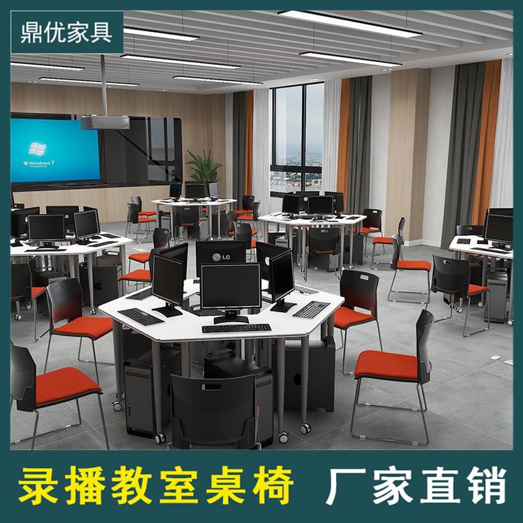 鼎优家具拼接六边形活动桌 录播教室八角行桌子厂家直销