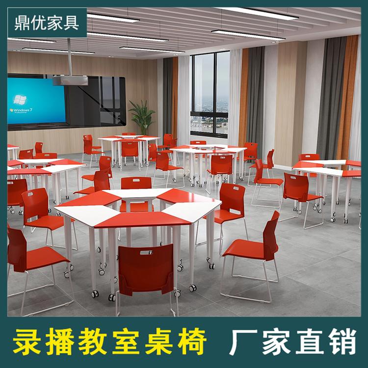鼎优家具拼接六边形活动桌 录播室六人桌子厂家直销