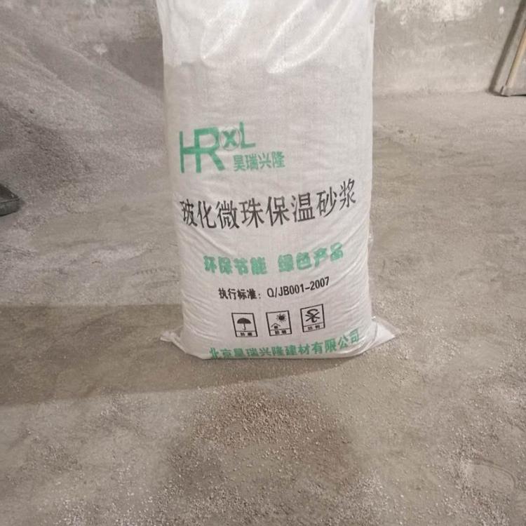 玻化微珠外墙保温砂浆 聚合物水泥放水砂浆 抗裂抹面砂浆