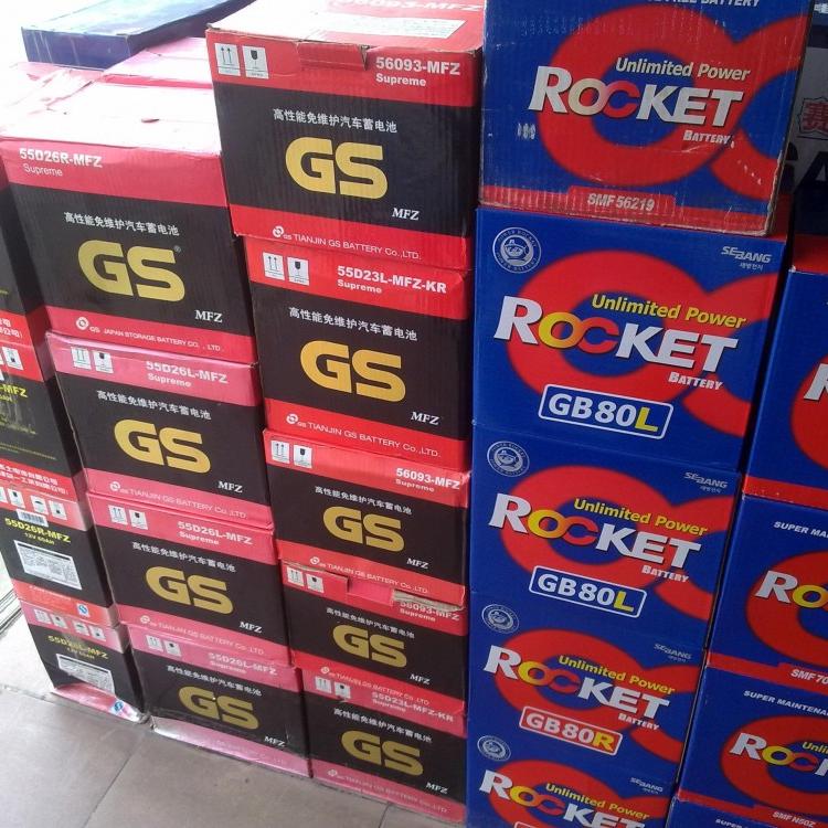 ROCKET火箭蓄电池ES80H-12 12V80AH免维护铅酸蓄电池厂家直销