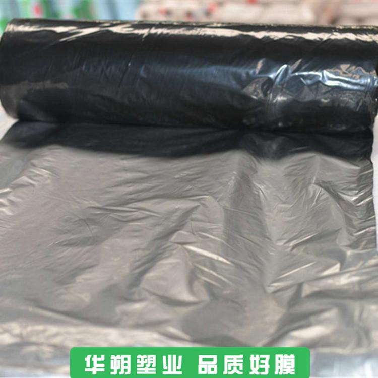 优惠好农膜 银黑地膜 大棚地膜出售 青州华朔塑业