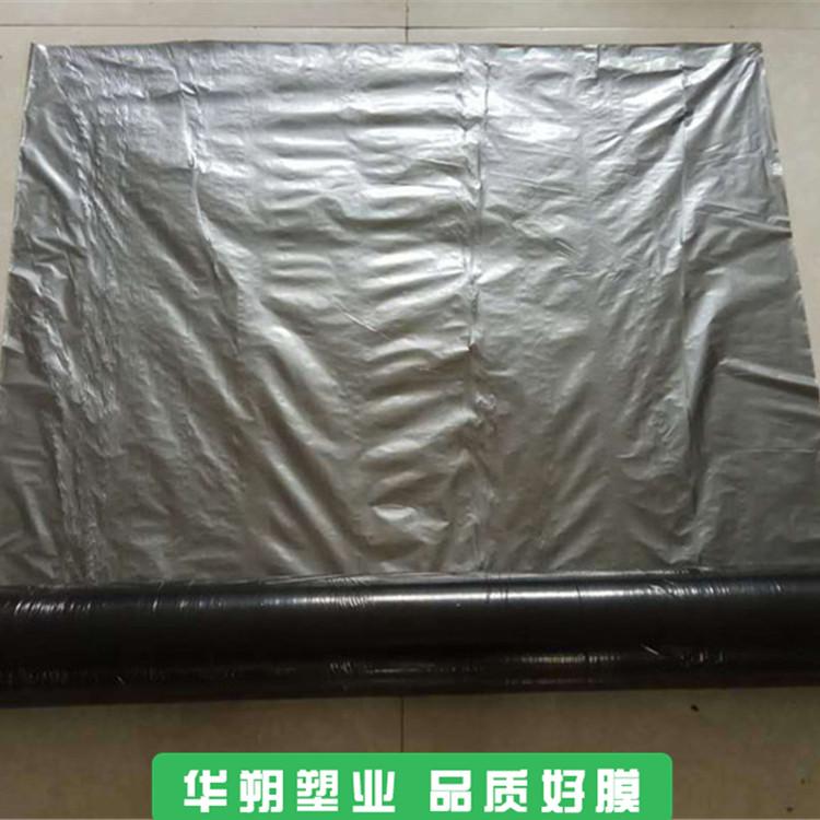 优良品质 黑地膜 农用地膜价格