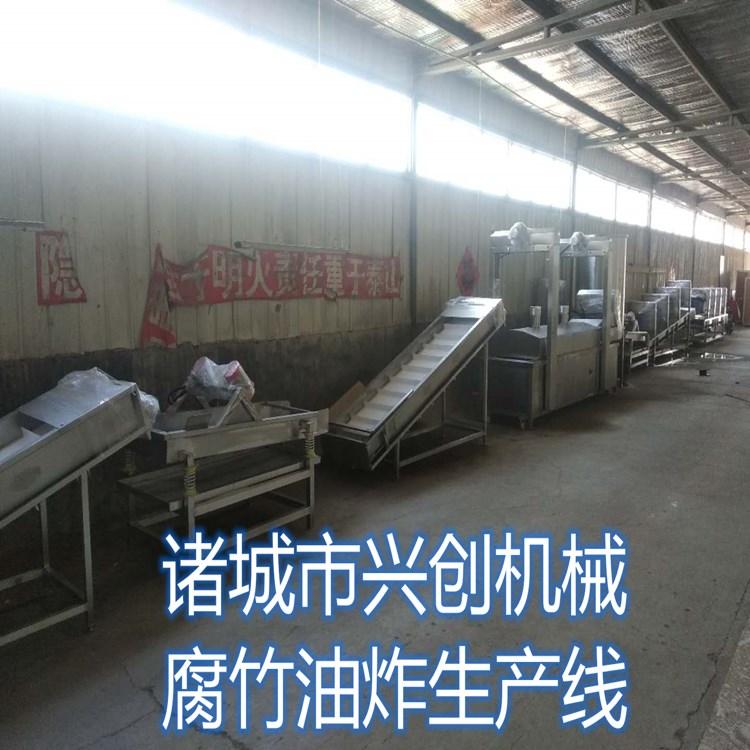 全自动面条鱼油炸机小雨油炸设备全自动油炸机