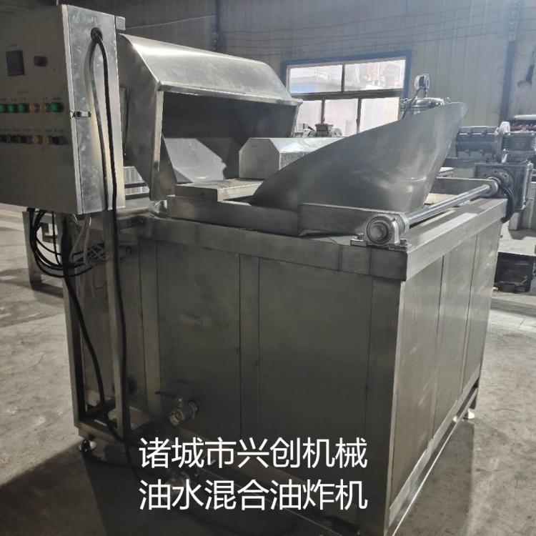 麻辣小鱼仔油炸全套设备小鱼仔油炸生产线