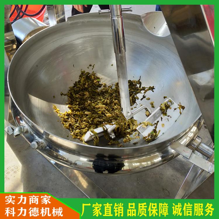 酸笋行星炒料锅 番茄酱半自动行星炒锅 多功能半自动燃气加热行星搅拌炒锅