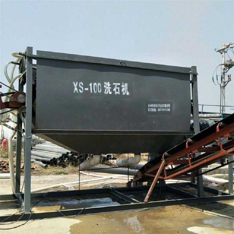 山东滚筒洗石机 滚筒洗石机生产商 长期销售