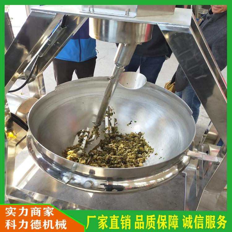 自动搅拌可倾式炒料机 酸笋搅拌炒锅 番茄酱半自动炒锅 半自动燃气加热行星搅拌锅