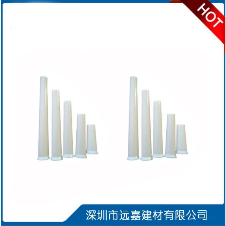 铝模锥形套管 穿墙套管 铝膜套管厂家直销