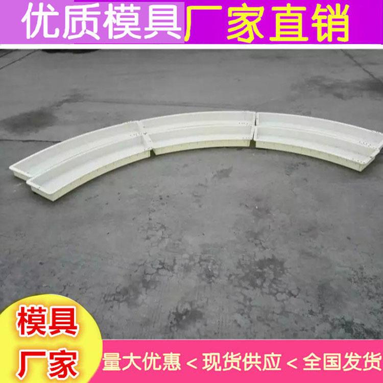 甘肃玻璃钢步道板  步行板塑料模具 高铁步行板品质之选