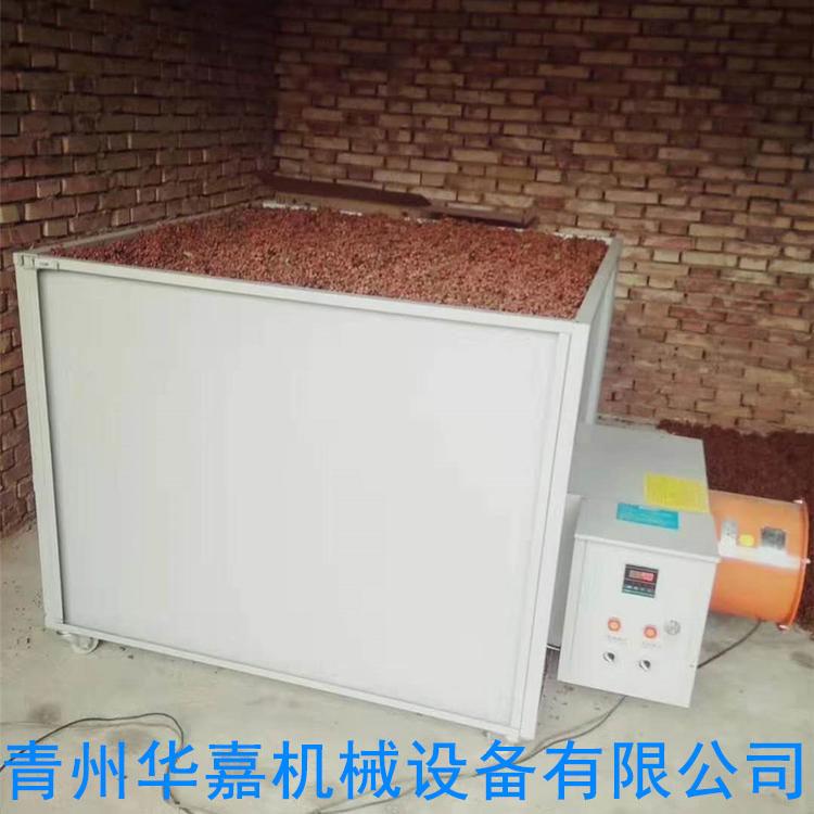 重庆空气能花椒烘干机  药材烘干机  家用设备 厂家直销