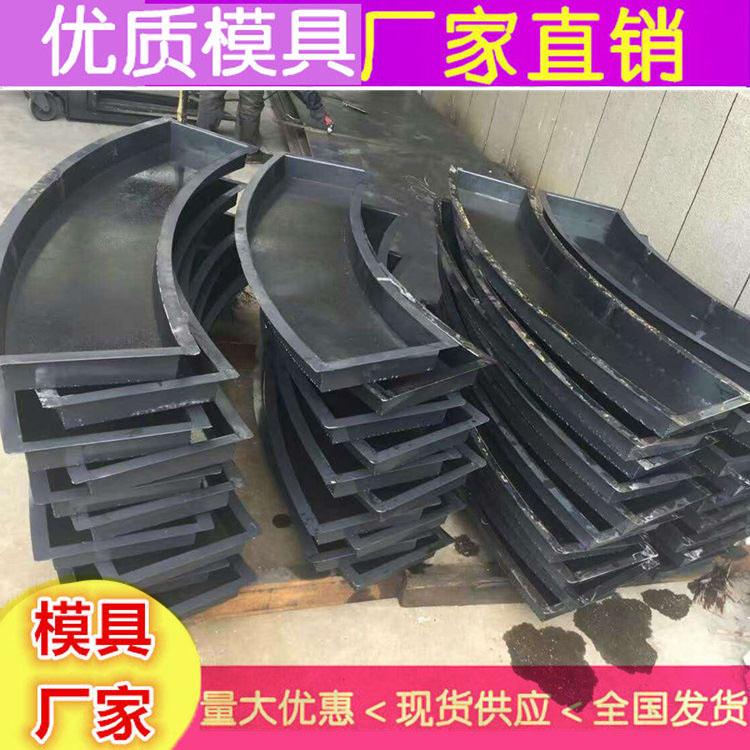 广西玻璃钢步道板模具厂家  空心墩步道板模具现货供应
