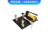 HS-YTY-60MD台式油压压力泵 手动液压校验台 压力发生器