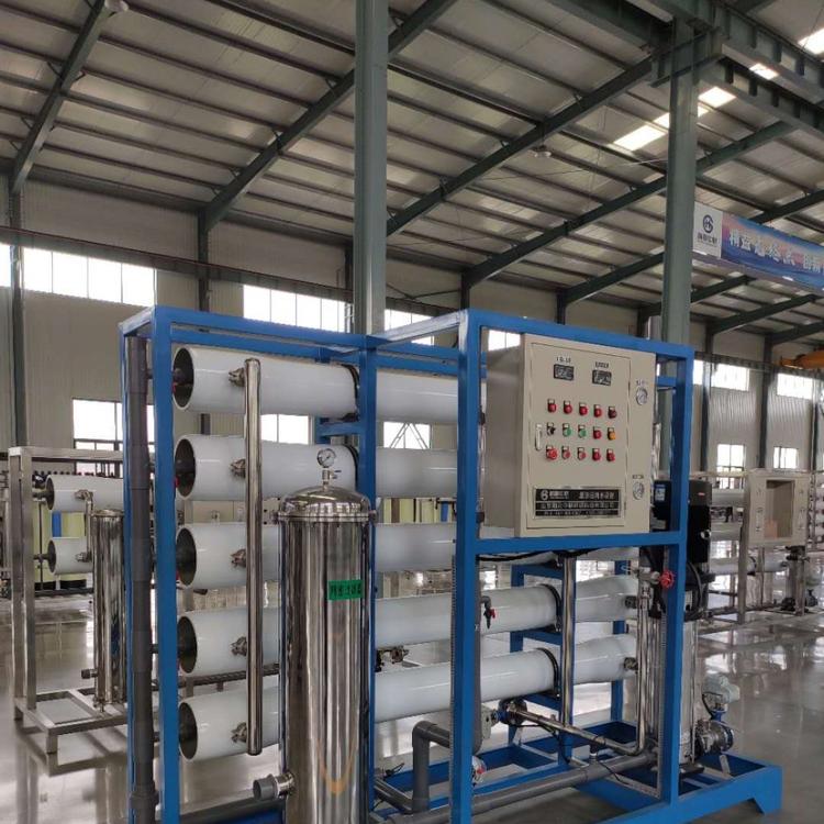 大型反渗透设备生产厂家  大型反渗透设备加工定制  大型反渗透纯水设备  大型反渗透设备