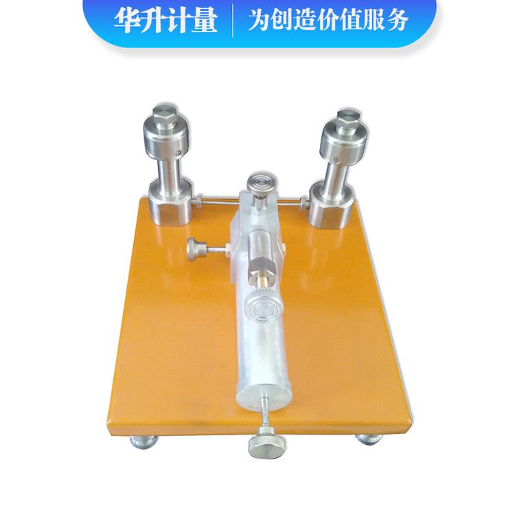 HS-YTQ-1.6MF气体压力校验台 实验室压力源 1.6MPa手动气体压力源