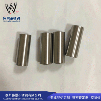 精轧管厂家批发 不锈钢精轧管质量保证 不锈钢精轧管认准伟景