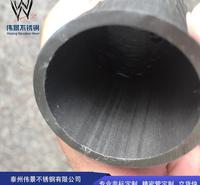 小口径精轧光亮管 厚壁精轧钢管 内外光亮无缝管