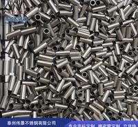 <em>机械设备</em>精扎管 304/TP304精密无缝管 伟景不锈钢精轧管 价格咨询