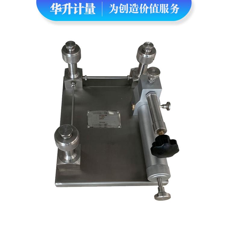 HS-YTQ-1.6MFS真空压力测试台 台式压力泵 压力校验台带负压