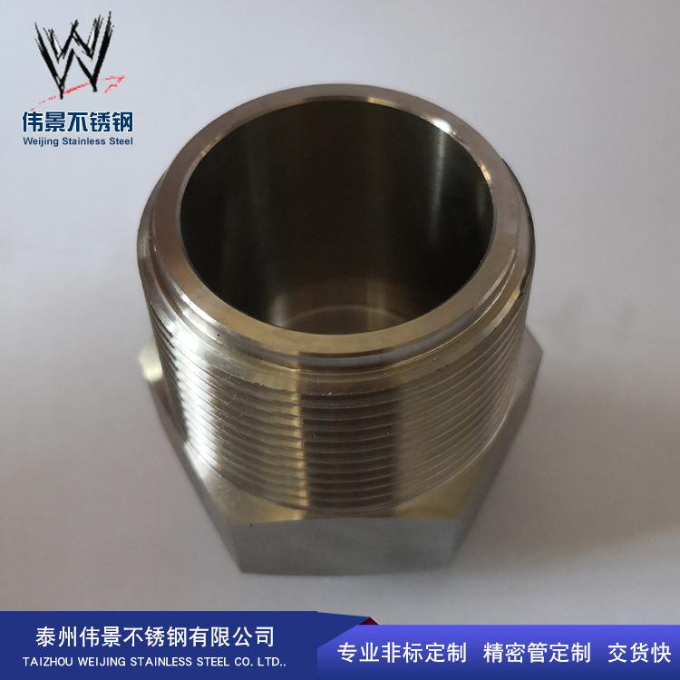 不锈钢数控车床零件加工 不锈钢车床加工件来图定制 量大从优