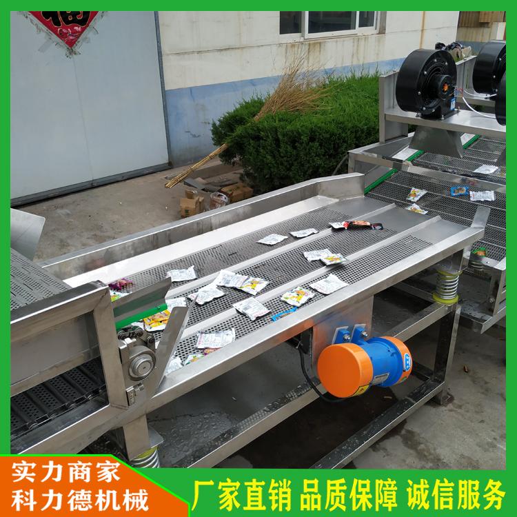 蔬菜清洗沥水除水机 链条式软包装袋清洗沥水风干流水线 翻转沥水风干机 香肠风干线