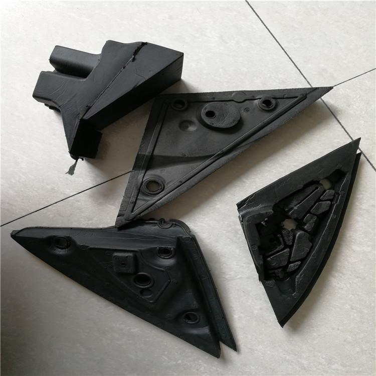 泡沫冲压件定型材料 发泡卡槽卡条定位 车门玻璃升降器定位条缓冲EVA胶块填充