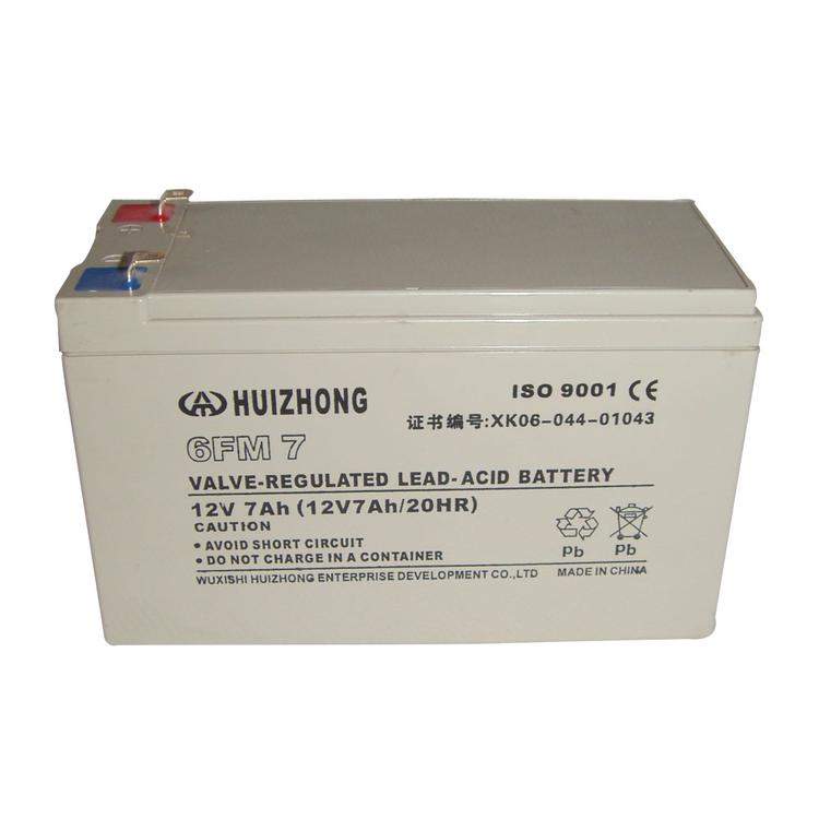 HUIZHONG蓄电池6FM-75 汇众12V75AH蓄电池 直流屏UPS电源 储能阀控式铅酸电源