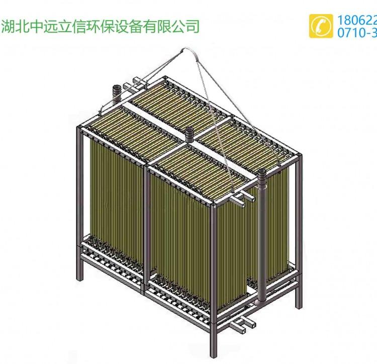 武汉优质环保废水净化设备_河南优质环保废水治理净化器_重庆污水处理净化器