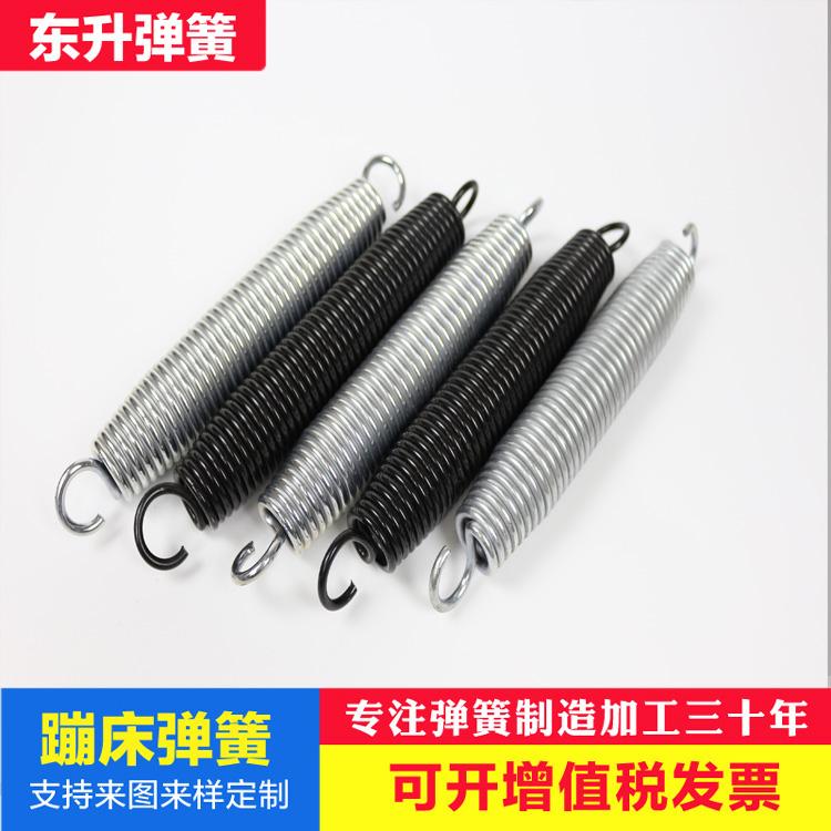沙发弹簧 强力拉簧 吊床弹簧 吊篮弹簧 蹦床拉力弹簧 对拉簧