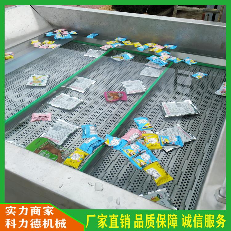厂家生产<em>食品</em>清洗沥水加工线 果蔬<em>食品</em>清洗风干线 卤蛋软包装翻转式风干机 洗袋流水线
