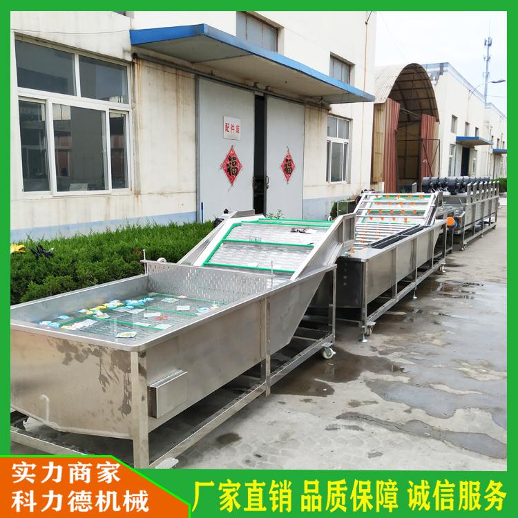食品包装袋翻转风干机 连续式包装袋风吹沥水机 果蔬清洗风干流水线 牛肉干沥水风干线