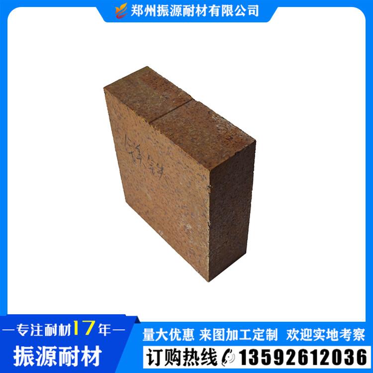 镁铁（蓄热）砖 工业蓄热锅炉用 厂家直供 量大优惠