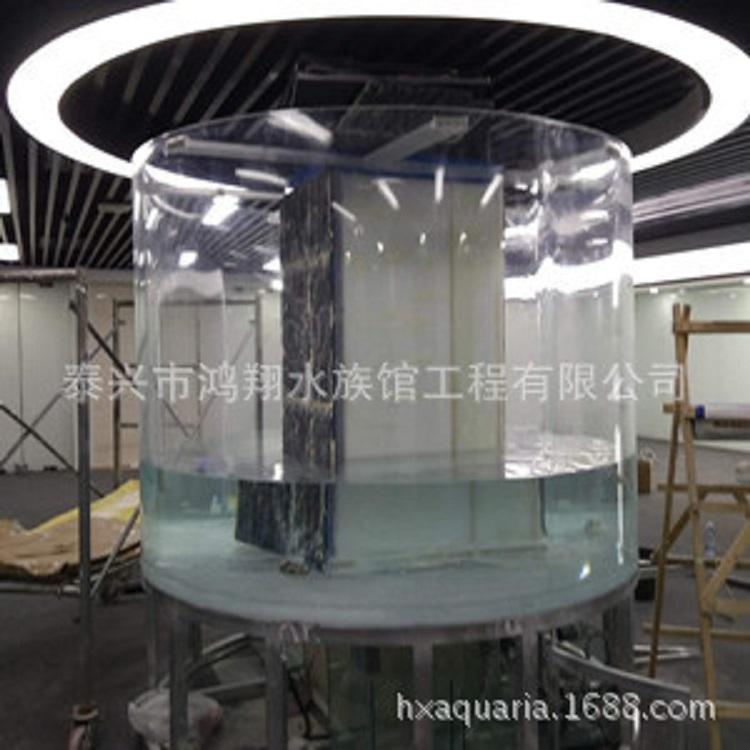 厂家设计定制大型圆柱亚克力鱼缸 亚克力透明鱼缸 海洋馆制作 鸿翔水族馆