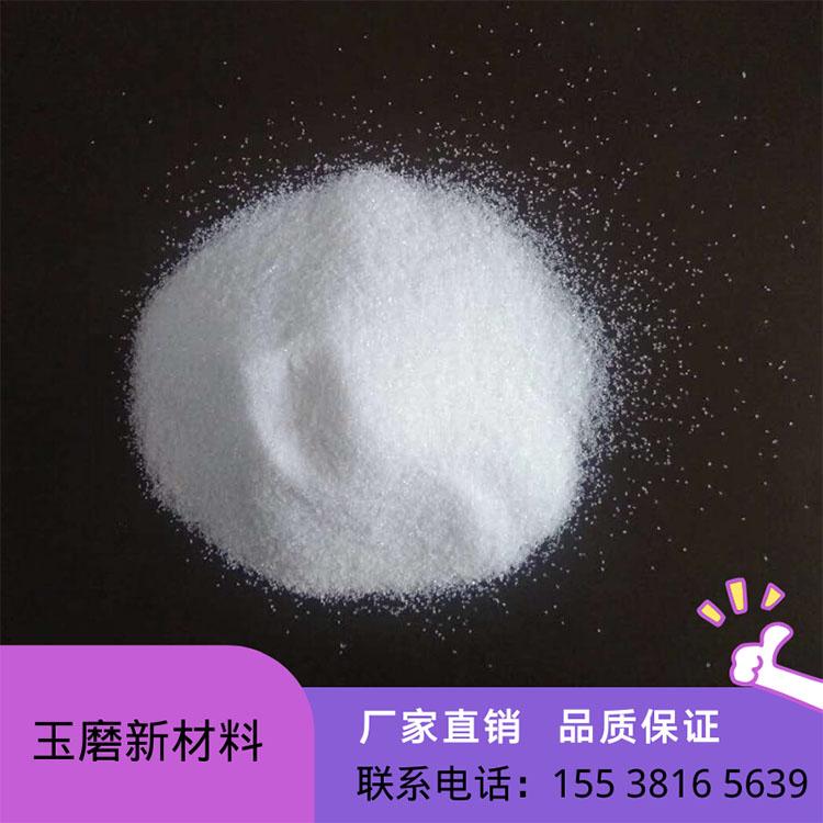 新型白刚玉磨料抛光蜡现货优质JIS标准10000#白刚玉微粉