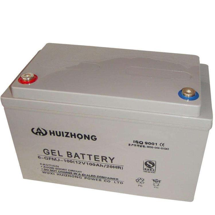 HUIZHONG蓄电池GFM-800 汇众蓄电池2V800AH