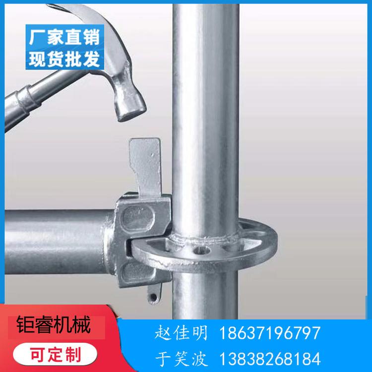 河南盘扣式脚手架配件租赁 钜睿斜爬梯阔架 租赁商一手报价